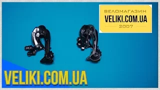 Обзор двух задних переключателей от Shimano