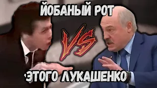 Лукашенко принес карты в казино