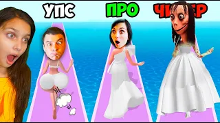 МОЙ ПАПА - НЕВЕСТА! ЭВОЛЮЦИЯ Dream Wedding, Go Sushi, Makeup Shuffle НУБ vs ПРО vs ЧИТЕР Валеришка