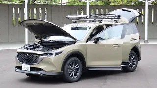 マツダCX-5【オーナーズ◆アイ】詳細検証／MAZDA CX-5 / 2022