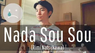 Nada Sou Sou (Rimi Natsukawa) Cover