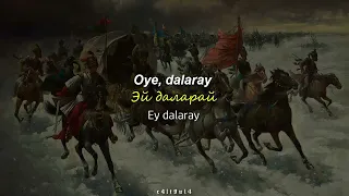 Пелагея​​​​​ - Даларайда (Ехали казаки) // dalarayda [SUB ESPAÑOL // РУССКИЙ // PRONUN]