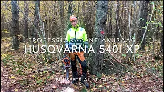 Husqvarna 540i XP Professional Battery Chainsaw
