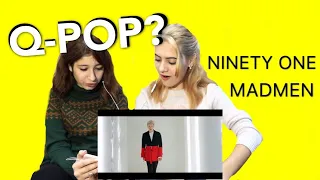 Q-POP??? NINETY ONE & MADMEN//REACTION//РЕАКЦИЯ//ocean mint