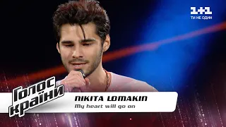 Nikita Lomakin — "My heart will go on" — Голос страны 11 — выбор вслепую