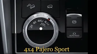 Como funciona a tração Mitsubishi Pajero Sport HPE S - Super Select 2