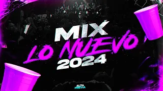 MIX LO NUEVO 2024 🔥 PREVIA Y CACHENGUE | REGGAETON 2024 | LO MAS ESCUCHADO | ALTA PREVIA 🔥