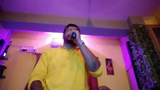 Pyaar humara amar rahega | KARAOKE |