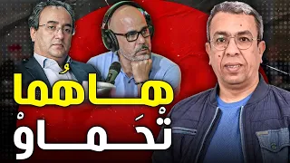 آخر حلقة مع الشرعي ومجموعته