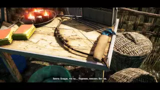 [#2] Far Cry 4 - Волчье Логово