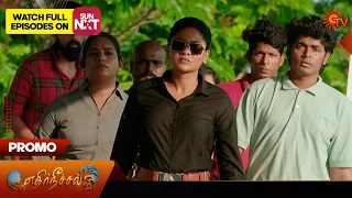 Next week in Ethirneechal - Promo | 26 Feb 2024 | Tamil Serial | Sun TV