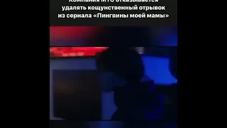 СубханАллагь всем Блок мтс