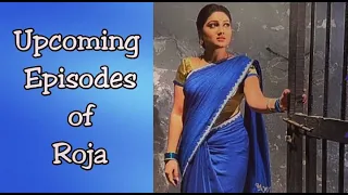 Coming episodes of Roja Serial...