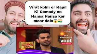 Virat Kohli In Kapil Sharma Show | Virat Kohli And Kapil Comedy 😂