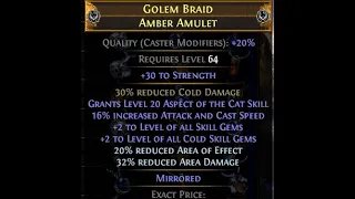 [PoE] SpeedCrafting: +1 ➡️ +2 ➡️ +4 Skill Gem Level Amulet In Under 3 Minutes (exact mods predicted)
