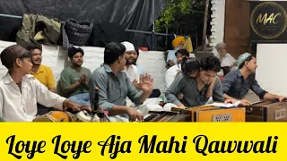 Loye Loye Aja Mahi - Nusrat by Music Academy Chandigarh