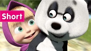 Masha and The Bear - Little Cousin! (Let's go for a ride!)