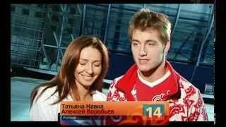 Навка-Воробьев. Достояние республики