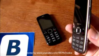 Nokia C5-00 (5MP) vs Nokia 6700