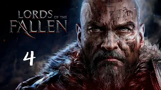 Lords Of The Fallen Прохождение #4 ➤ КАТАКОМБЫ