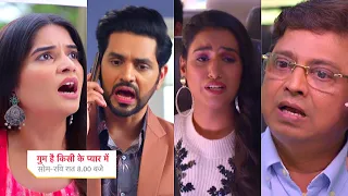 Ghum Hai Kisikey Pyaar Meiin Today Episode PROMO 1 |11 Aug 2023|Savi dharne pe,Ishan ne bulaya wapas