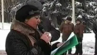 Митинг 23 февраля 2010 года город Брянск
