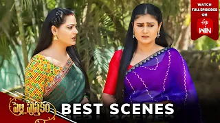 Pelli Pusthakam Best Scenes: 19th April 2024 Episode Highlights | Watch Full Episode on ETV Win |ETV