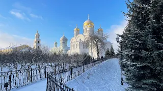 Прогулка по Дивеево зимой во время тура "Дивное Дивеево" https://дивное-дивеево.рф