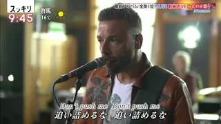 Muse - Pressure Live In Japan Studio