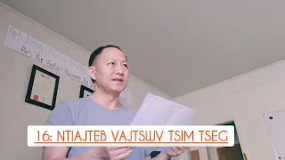 16: ntiajteb Vajtswv tsim tseg