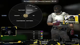 FPL | Team s1mple vs. Team device - Overpass (04-03-2021)