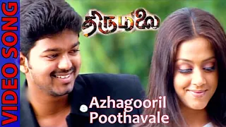 Azhagooril Poothvale Video Song in Thirumalai | 2003 | Vijay , Jyothika | Tamil Video Song.