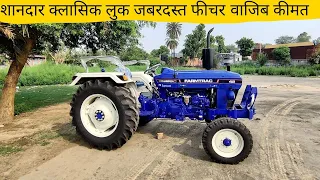 मध्यम वर्गीय किसान के लिए फुली लोडेड परफेक्ट ट्रैक्टर farmtrac 42 champion supermax