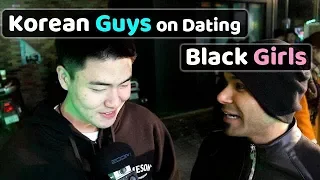 What do Korean guys think of dating Black girls? 한국 남성들은 흑인 여성과의 데이트에 대해 어떻게 생각하는가?