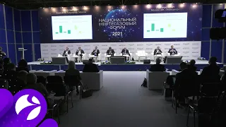 Спросу на природный газ и СПГ предрекли дальнейший рост