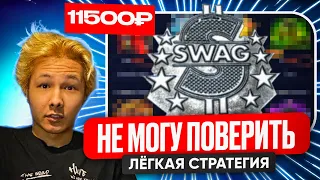 🐢 ВЫБИЛ ЧЕРЕПАШЬИ ПЕРЧАТКИ - ЭТО ЛУЧШИЙ САЙТ с КЕЙСАМИ? | Кейсы CS GO | Сайты с Кейсами КС ГО