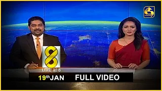 Live at 8 News – 2021.01.19