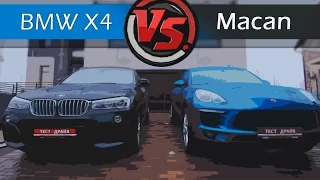 BMW X4 vs Porsche Macan. Сравнительный тест 2014
