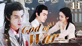 God of War- 11｜ Lin Gengxin and Zhao Liying once again team up in a costume drama