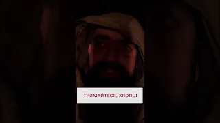 🥶"Зуб на зуб не попадає"! На фронті вже ДУЖЕ ХОЛОДНО!