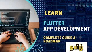 Learn Flutter App Development 💻 | Complete Guide & Roadmap 🚀 | Tamil