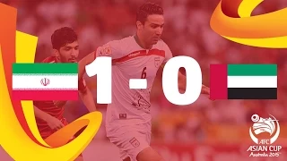 Iran vs UAE: AFC Asian Cup Australia 2015 (Match 21)