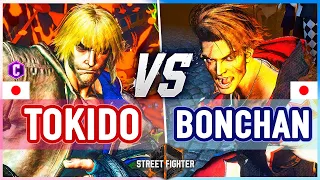 SF6 🔥 Tokido (Ken) vs Bonchan (Luke) 🔥 Street Fighter 6