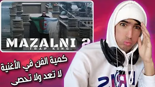 Trap King - MAZALNI 2 (Official Music Video) REACTION ! 🇲🇦💓🇩🇿