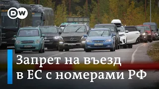 Санкции против россиян: авто с номерами РФ в Евросоюз хода нет, а что со смартфонами и чемоданами?