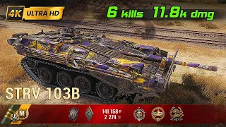 Strv 103B 💥 6 Kills / 11.8k Damage 💥 WoT Replay #244