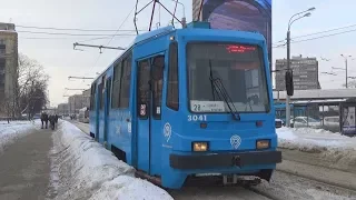 Трамвай 71-134А (ЛМ-99АЭ) №3041 "Московский Транспорт" с маршрутом №28
