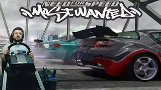 Дикий угар на тачке Сисси - Mazda RX-8 прохождение Need for Speed Most Wanted