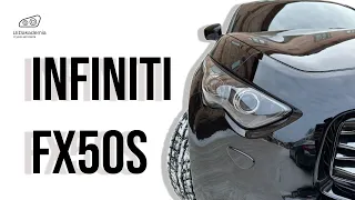 Замена линз на Infinity FX50S установка DIXEL D1000