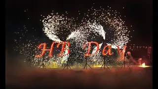HB Day - Пиротехническое шоу на день рождения!